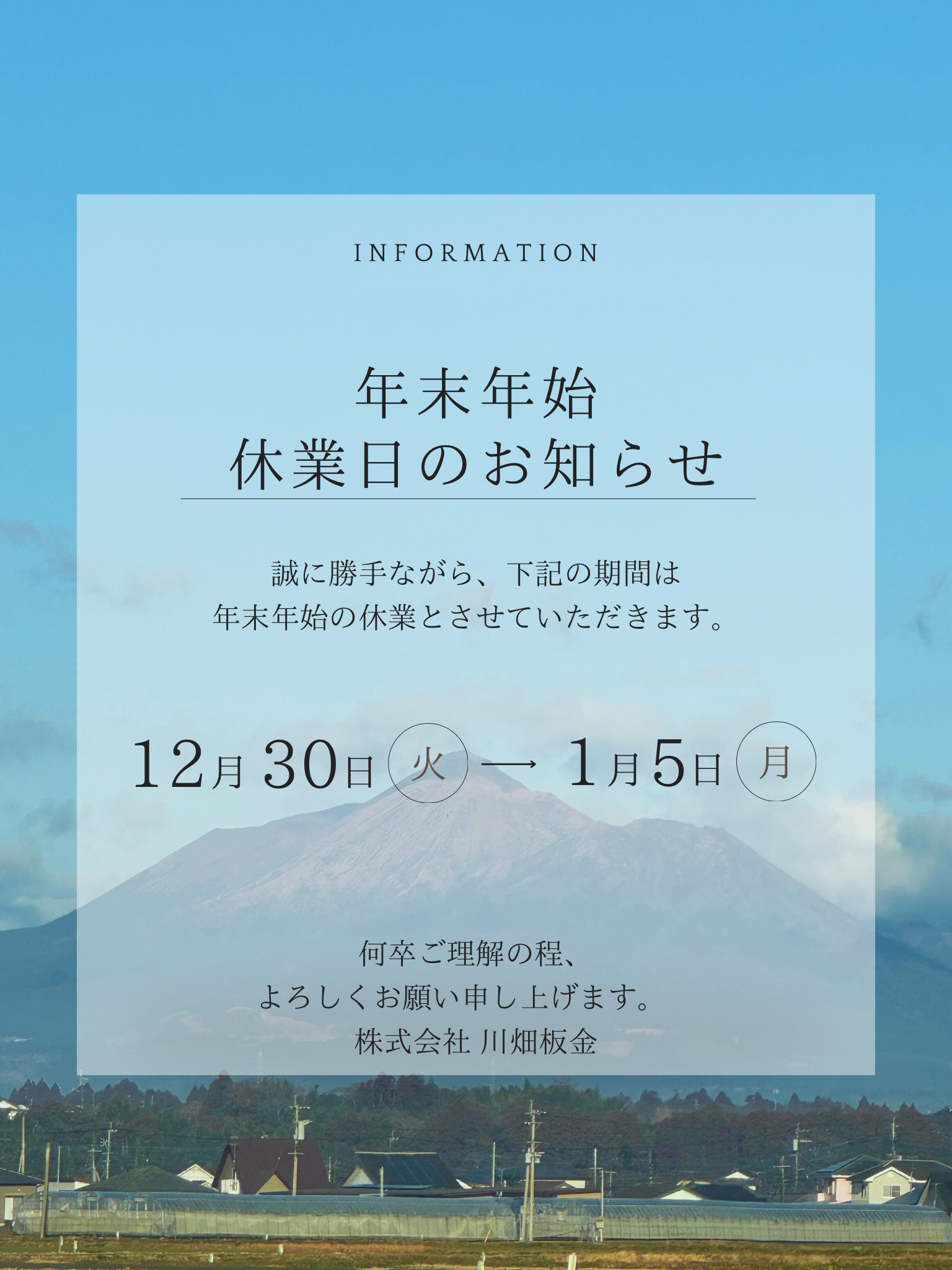 9A5725F8-546E-4C5C-97F3-D898620CF67A.png