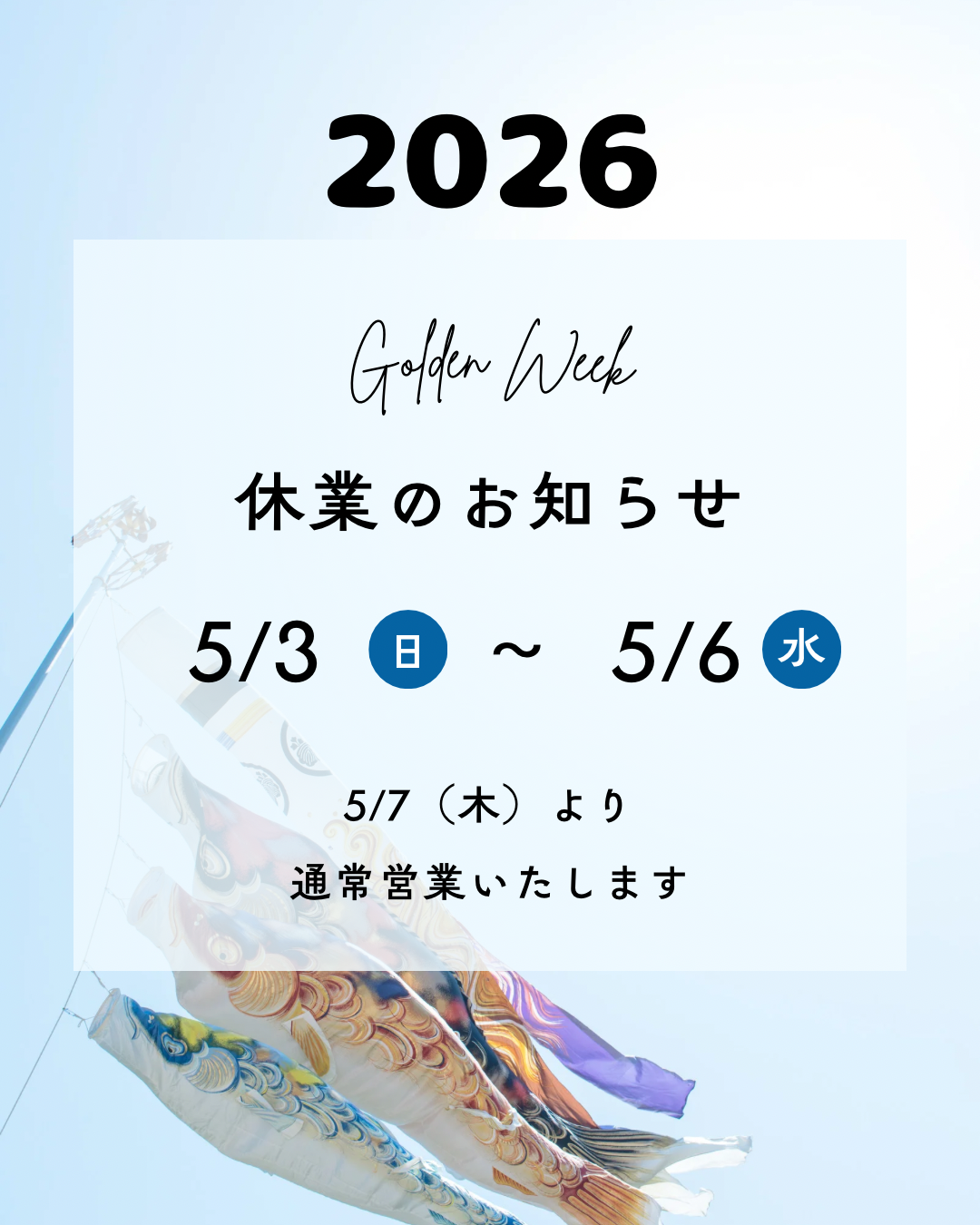 BA9E28F5-970D-42CF-B4F6-BB182682A86D.png