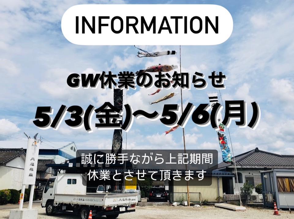 S__26566740.jpg